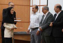 گزارش تصویری مراسم تجلیل از دانشجویان نمونه